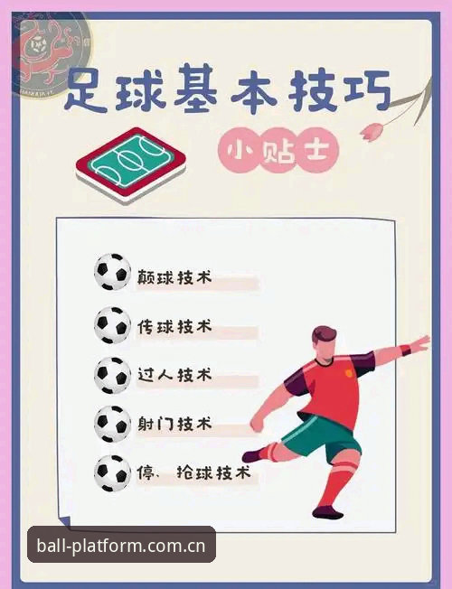 滚球体育官网快速访问：一个极简指南